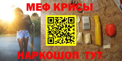 ECSTASY Владивосток
