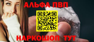 ECSTASY Владивосток