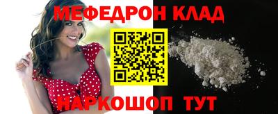 синтетический гашиш Владикавказ