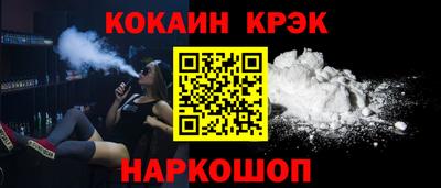 бошки Владимир
