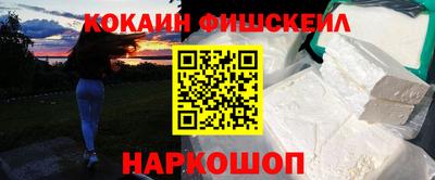 бошки Владимир