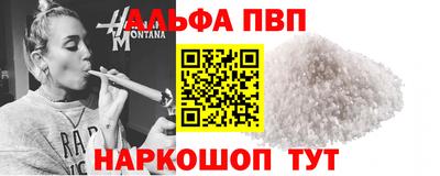 бошки Владимир