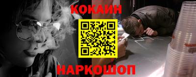 ECSTASY Владивосток