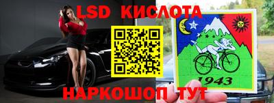ECSTASY Владивосток