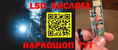 бошки Владимир
