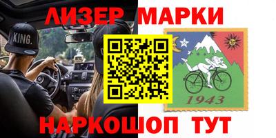 ECSTASY Владивосток