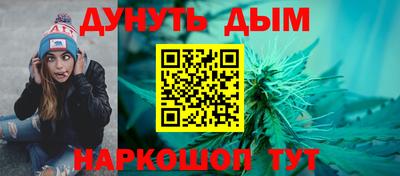 бошки Владимир