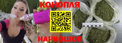 ECSTASY Владивосток