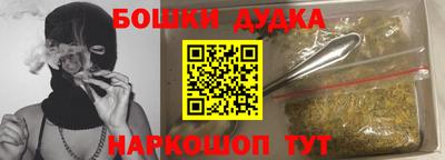 ECSTASY Владивосток