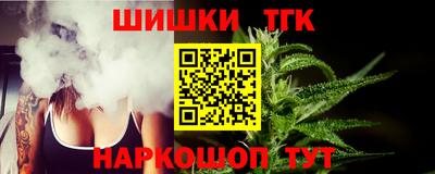 бошки Владимир