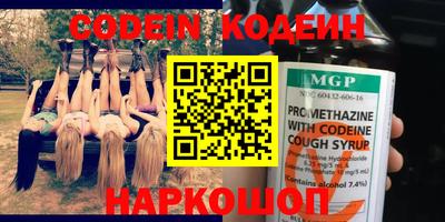 марихуана Вязники