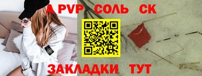 бошки Владимир