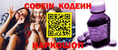 ECSTASY Владивосток