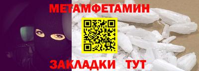 бошки Владимир