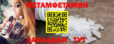 ECSTASY Владивосток
