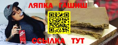 ECSTASY Владивосток