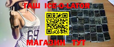 бошки Владимир