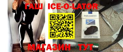ECSTASY Владивосток