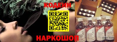 синтетический гашиш Владикавказ