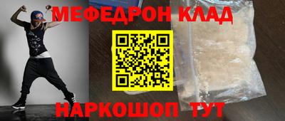 бошки Владимир