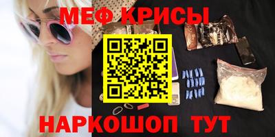 марки lsd Вышний Волочёк