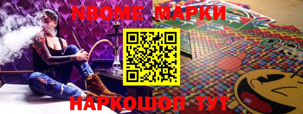   зеркало  ЛСД экстази кислота  ЛСД экстази кислота  Вход с VPN  Боровичи 