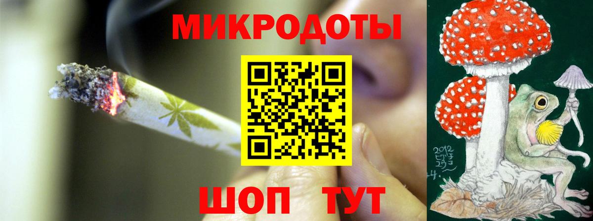 Псилоцибиновые грибы ЛСД  Псилоцибиновые грибы мухоморы  Боровичи  Вход с VPN 